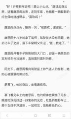 菲律宾移民巅峰国际顾问为您提供优质服务